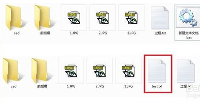 文本文档怎么改成bat格式，如何把文本文档变bat形式（一句话的事——提取文件夹内的文件名）