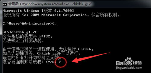 为什么u盘打不开，u盘打不开怎么修复（U盘打不开了是怎么回事）