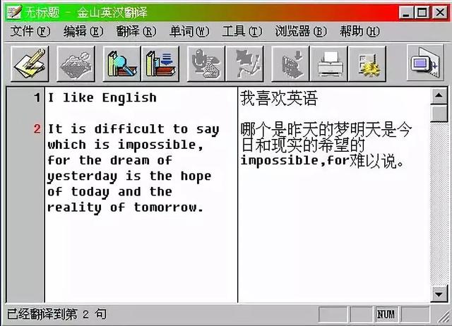 怎样进入qq聊天室，腾讯聊天室（怀念那些再也见不到的网站）