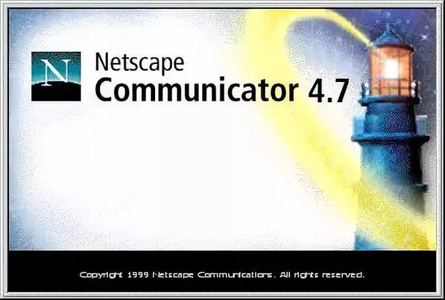 怎样进入qq聊天室，腾讯聊天室（怀念那些再也见不到的网站）