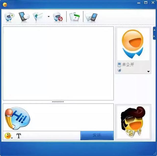 怎样进入qq聊天室，腾讯聊天室（怀念那些再也见不到的网站）