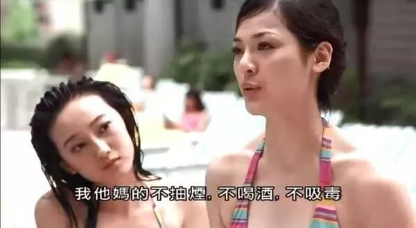 白塔山双尸案解析，中国大案纪实-宝马山双尸案