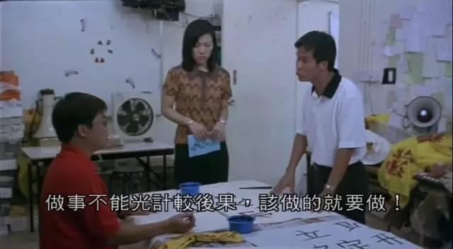 白塔山双尸案解析，中国大案纪实-宝马山双尸案