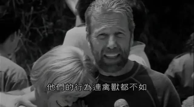 白塔山双尸案解析，中国大案纪实-宝马山双尸案