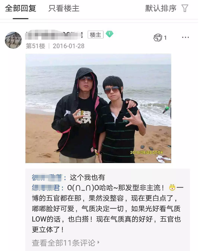 如何看待王一博和孟美岐亲密照，土得挺有夫妻相的