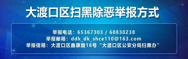 重庆各火车站停靠车次排行，重庆主城到各区县的火车、高铁车次及时刻表