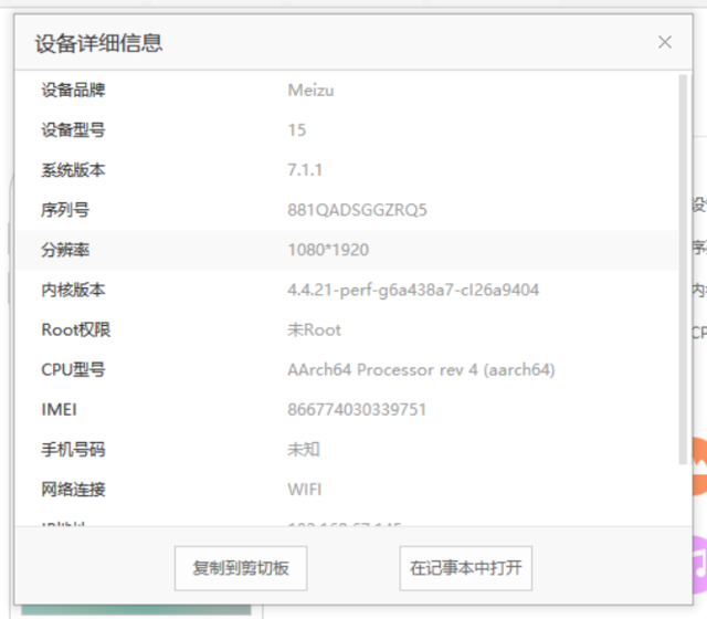 拼多多官方网(拼多多正版下载)