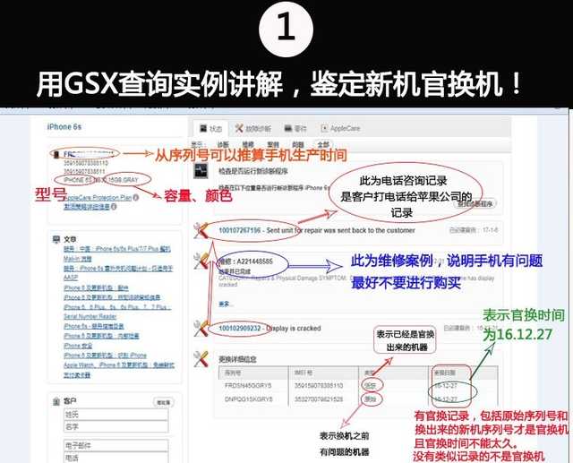 拼多多官方网(拼多多正版下载)