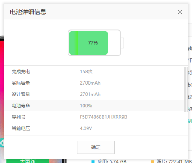 拼多多官方网(拼多多正版下载)