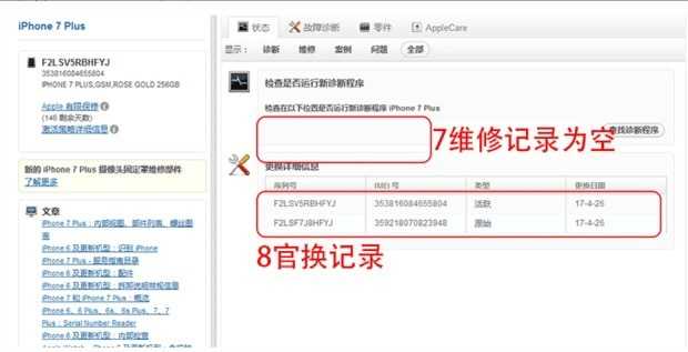 拼多多官方网(拼多多正版下载)