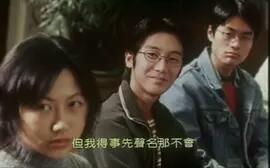 韩国校园暴力电影，日韩校园暴力电影（推荐8部有关校园暴力欺凌禁爱的电影）