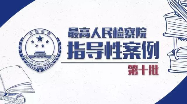 抢帽子是什么意思,期货抢帽子是什么意思(检察官揭露“抢帽子”交易真相) 抢帽子是什么意思,期货抢帽子是什么意思(检察官揭露“抢帽子”交易真相)