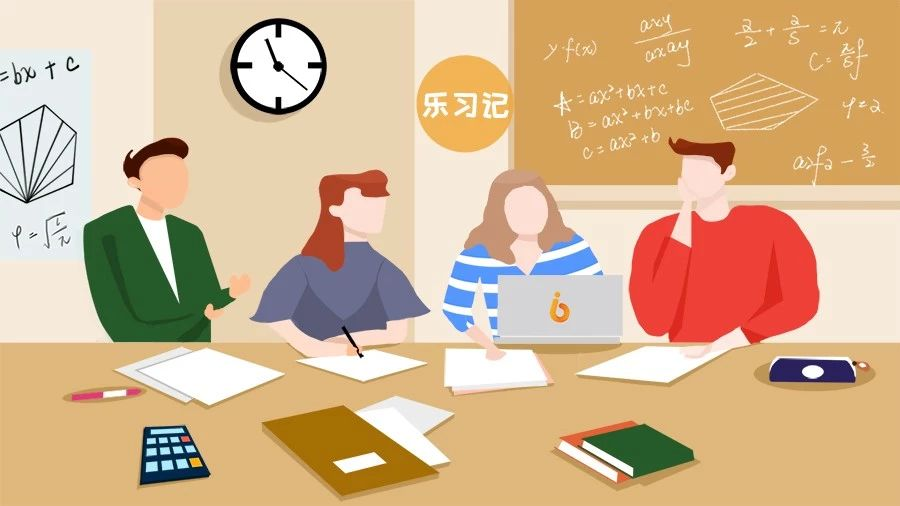 小学奥数培训哪家好（怎样找到一个好的奥数班）