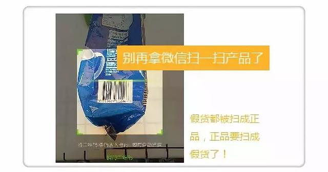 exp是什么日期，exp是生产日期还是保质期（代购产品关于生产日期、保质日期、批号的那些事）