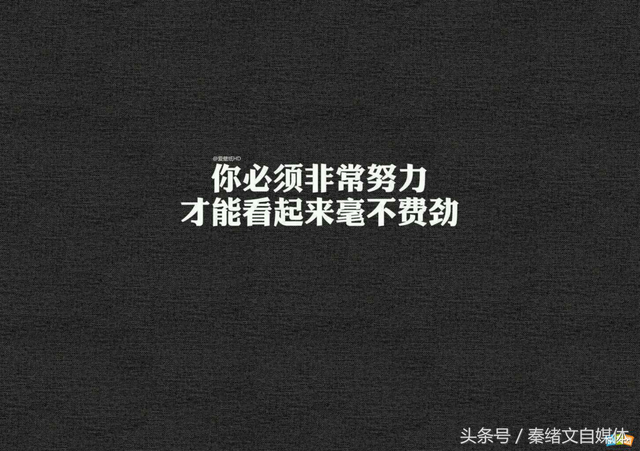 自媒体算不算创业，自媒体算不算创业项目？