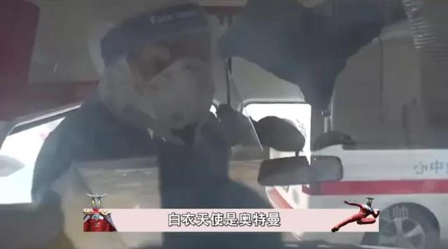 世界上真的有奥特曼吗，世界上真的有狗熊岭吗（奥特曼是真的存在吗）