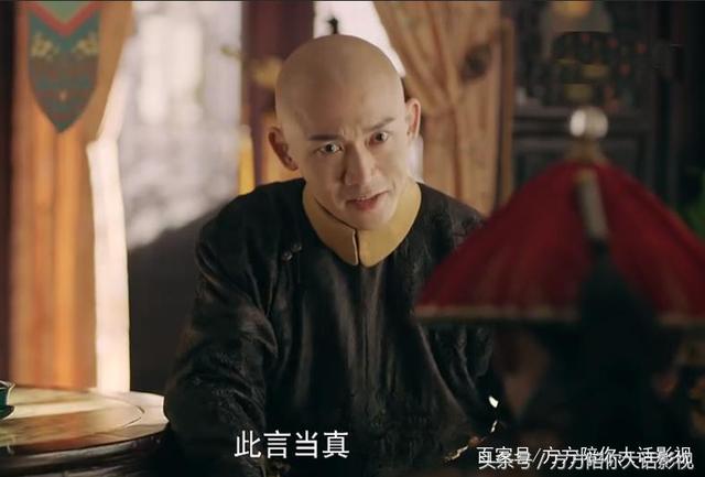 魏璎珞怎么样了，延禧攻略：魏璎珞坠马大难不死