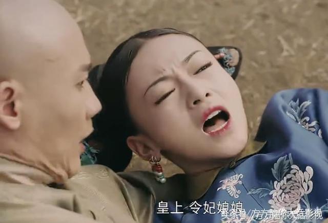 魏璎珞怎么样了，延禧攻略：魏璎珞坠马大难不死