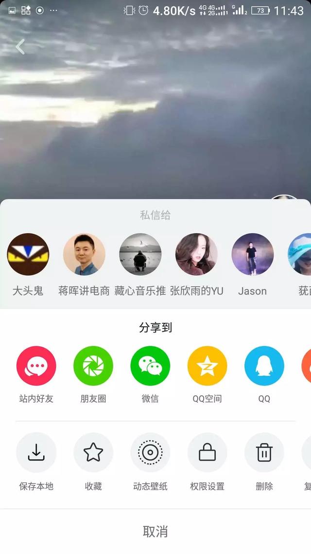 怎样下载抖音歌曲，怎样在抖音上k歌（一分钟快速知道抖音BGM背景音乐歌曲名称是什么）