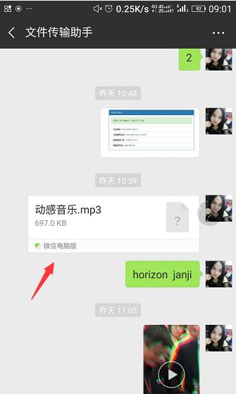 怎样下载抖音歌曲，怎样在抖音上k歌（一分钟快速知道抖音BGM背景音乐歌曲名称是什么）