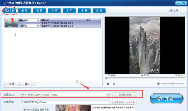 怎样下载抖音歌曲，怎样在抖音上k歌（一分钟快速知道抖音BGM背景音乐歌曲名称是什么）
