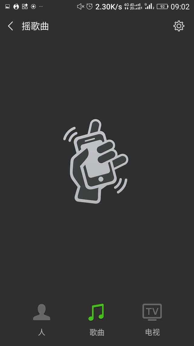 怎样下载抖音歌曲，怎样在抖音上k歌（一分钟快速知道抖音BGM背景音乐歌曲名称是什么）