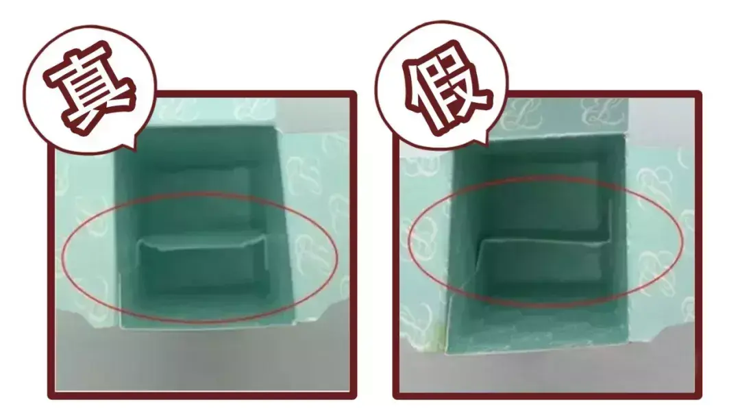 真假化妆品(化妆品真假检测)