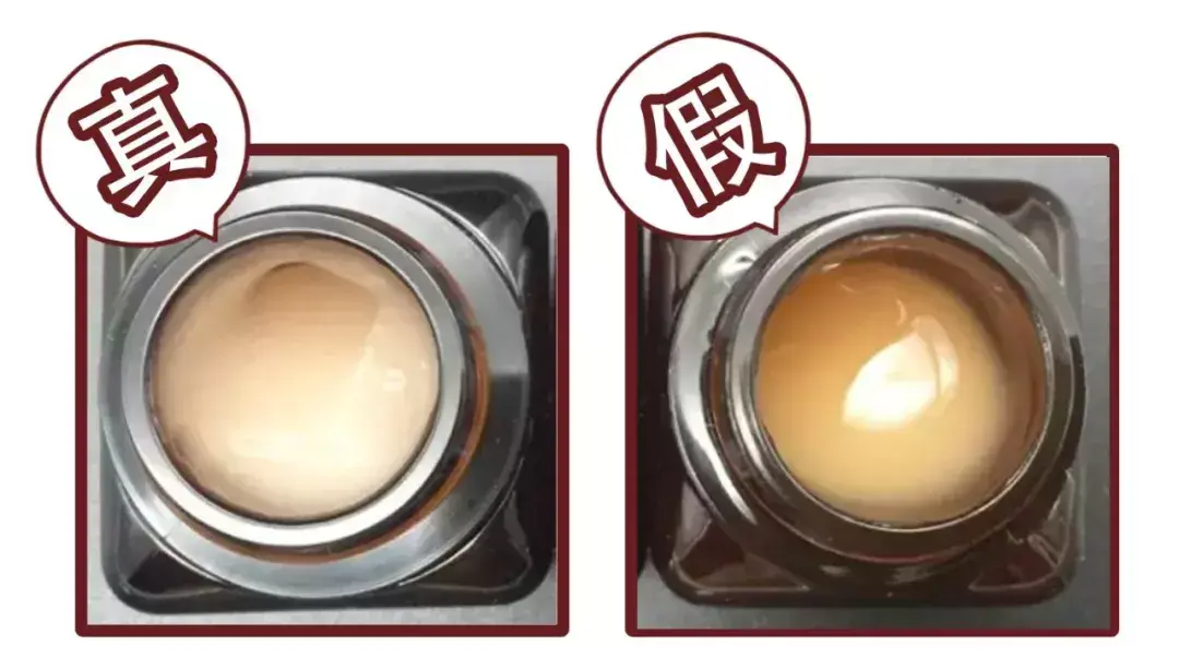 真假化妆品(化妆品真假检测)