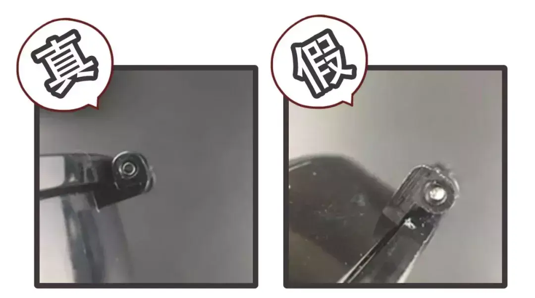 真假化妆品(化妆品真假检测)