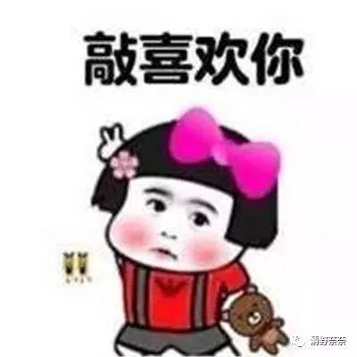 烂脸必备修复类神经酰胺产品点评｜亲民版+贵妇版