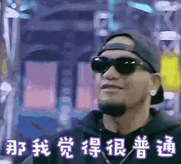 烂脸必备修复类神经酰胺产品点评｜亲民版+贵妇版