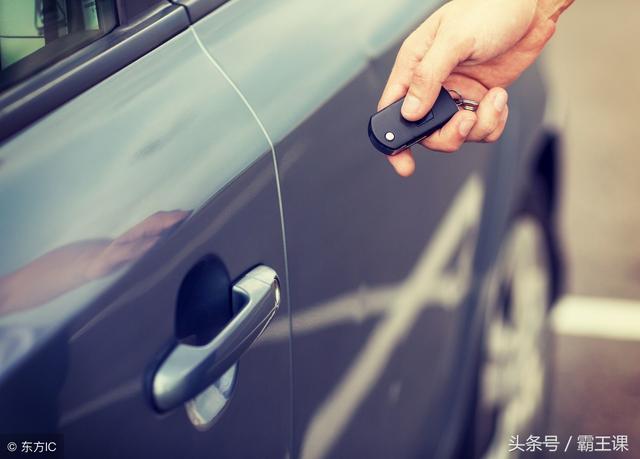 友尽是什么意思，女生说友尽是什么意思（身边有长期蹭车的同事）