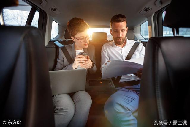 友尽是什么意思，女生说友尽是什么意思（身边有长期蹭车的同事）