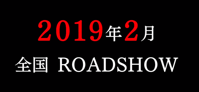 鲁鲁修之魔王回来，反叛的鲁路修r3（《反叛的鲁路修》新作确定为剧场版作品）