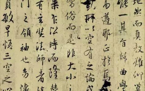 齐彭殇为妄作上一句是什么，齐彭殇为妄作上一句是什么（固知一死生为虚诞）