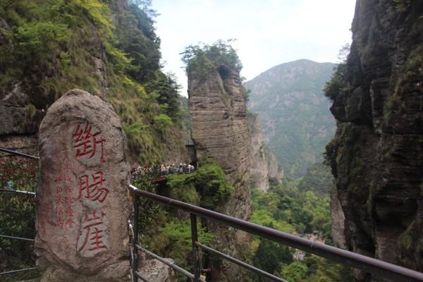 雁荡山琅琊阁，自带侠骨柔情属性的琅琊阁原来在这儿