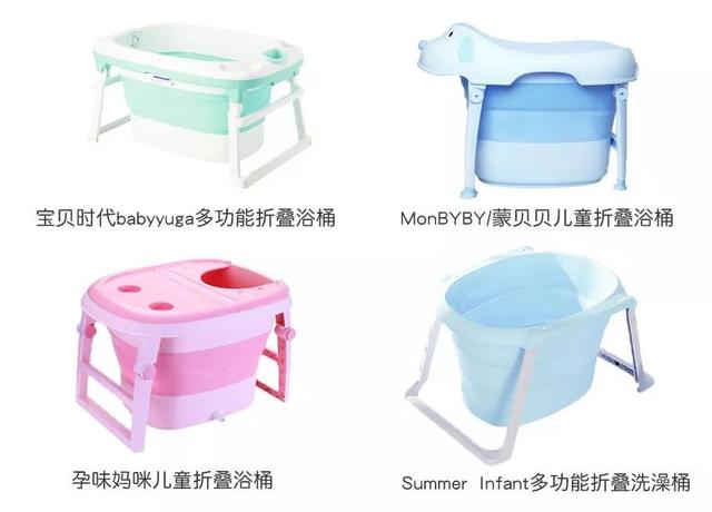 什么是折叠浴盆，折叠浴盆好用吗（可折叠浴盆\u0026浴桶测评）