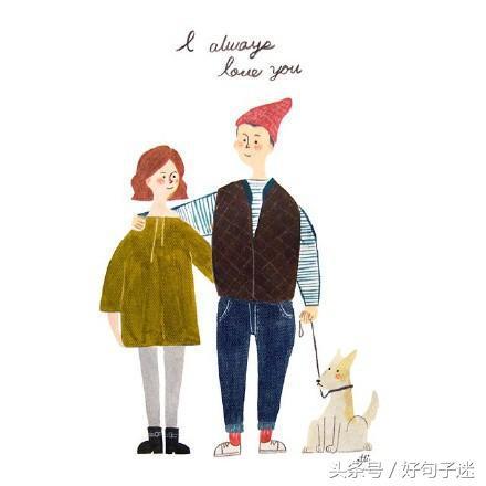 打动女孩子的真心话，最能打动女孩子的真心话（情人节打动女孩子哭的真心话）