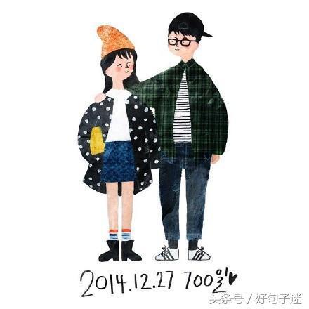 打动女孩子的真心话，最能打动女孩子的真心话（情人节打动女孩子哭的真心话）