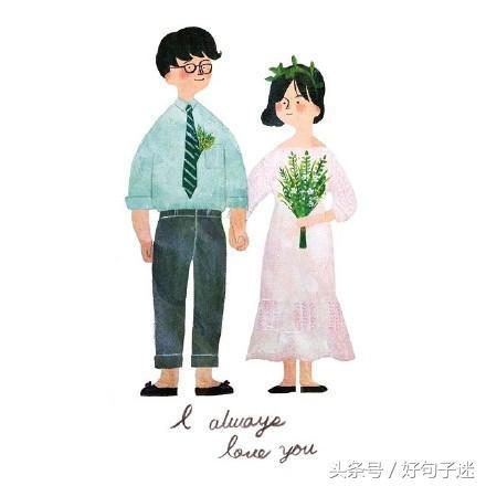 打动女孩子的真心话，最能打动女孩子的真心话（情人节打动女孩子哭的真心话）