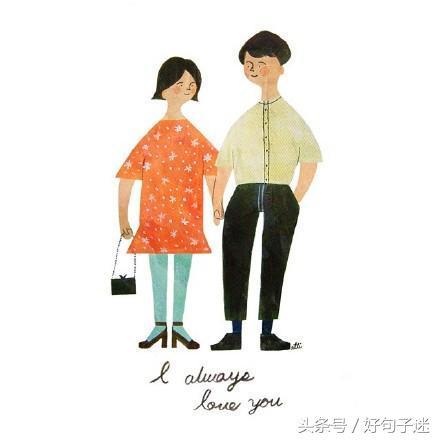 打动女孩子的真心话，最能打动女孩子的真心话（情人节打动女孩子哭的真心话）