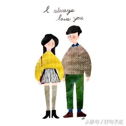 打动女孩子的真心话，最能打动女孩子的真心话（情人节打动女孩子哭的真心话）