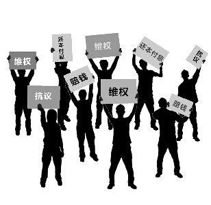 申通快递投诉中心，申通快递投诉电话（常用投诉举报电话汇总）