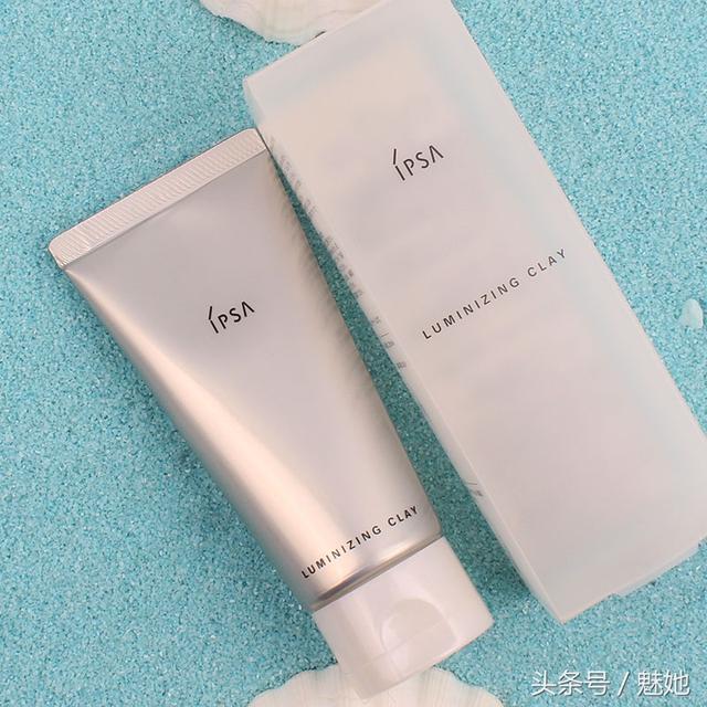 ipsa粘土面膜，ipsa清洁面膜能用多久（IPSA居然隐藏了这么多热门好物）