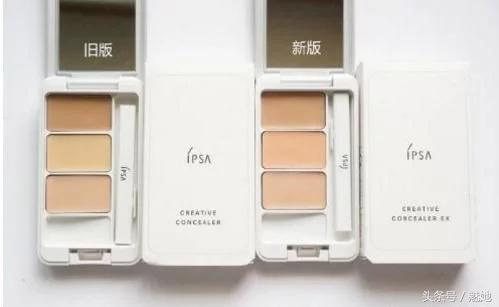 ipsa粘土面膜，ipsa清洁面膜能用多久（IPSA居然隐藏了这么多热门好物）