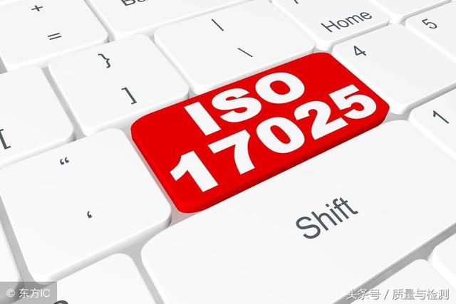 rbt214，2017检验检测机构资质认定管理体系审核资料_百度（如何有效开展实验室质量管理）