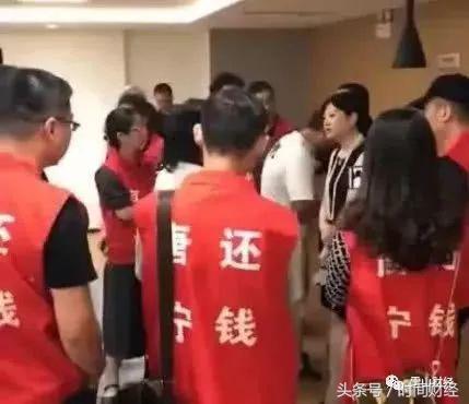 宜信财富p2p，宜信财富全国排名（P2P“带头大哥”遭信任危机后再曝员工诈骗过亿）