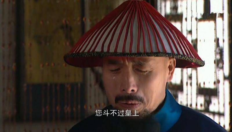 帝出三江口(中国有几个三江口)
