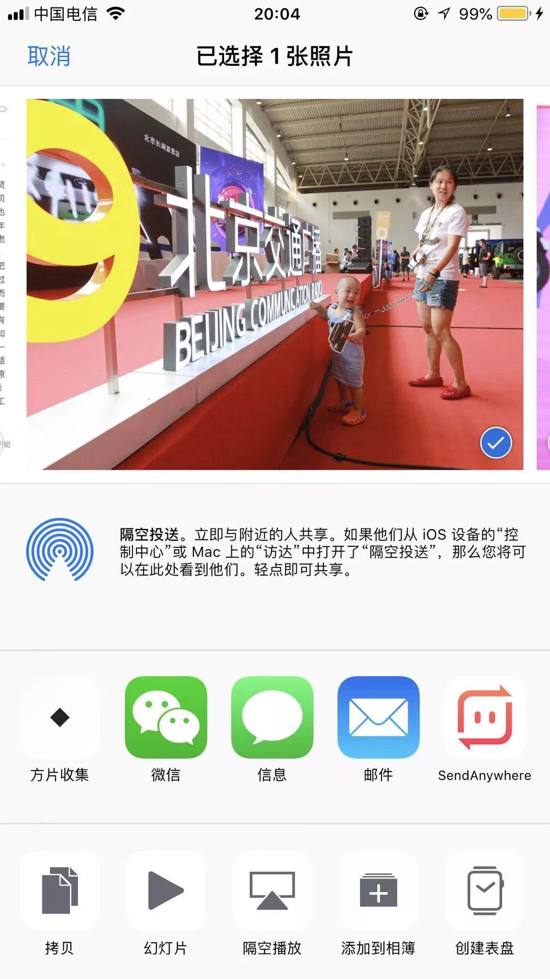 苹果手机搬家(苹果手机如何手机搬家)