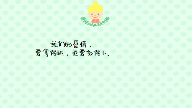 朋友圈展现自己伤感的短文，朋友圈发表伤感句子（“微信精选伤感情话）